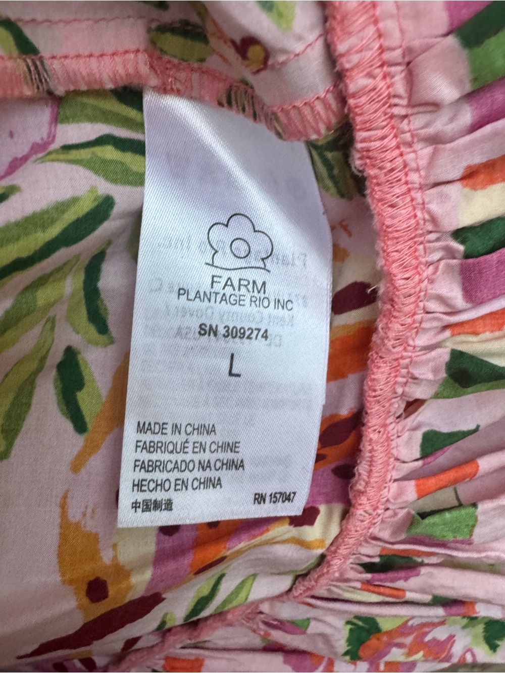Farm Rio Painted Bananas Ruffle Shirt Midi Dress Size Large - Picture 8 of 14